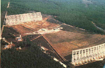 Nançay Radio Telescope