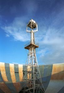 Focus tower with scaffolding