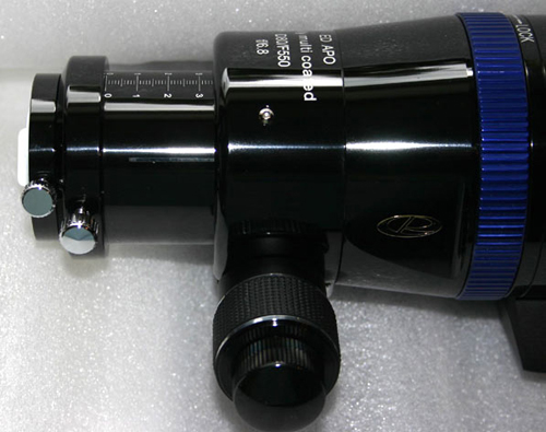 focuser